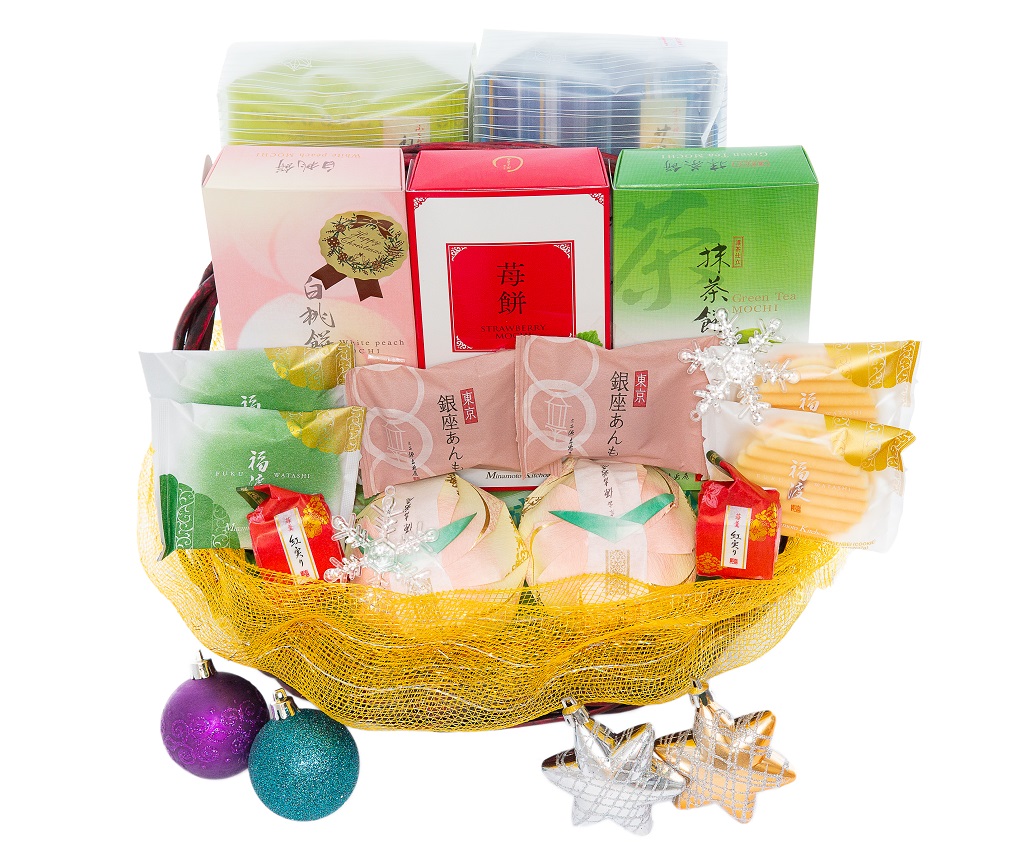 Christmas Gift Hamper